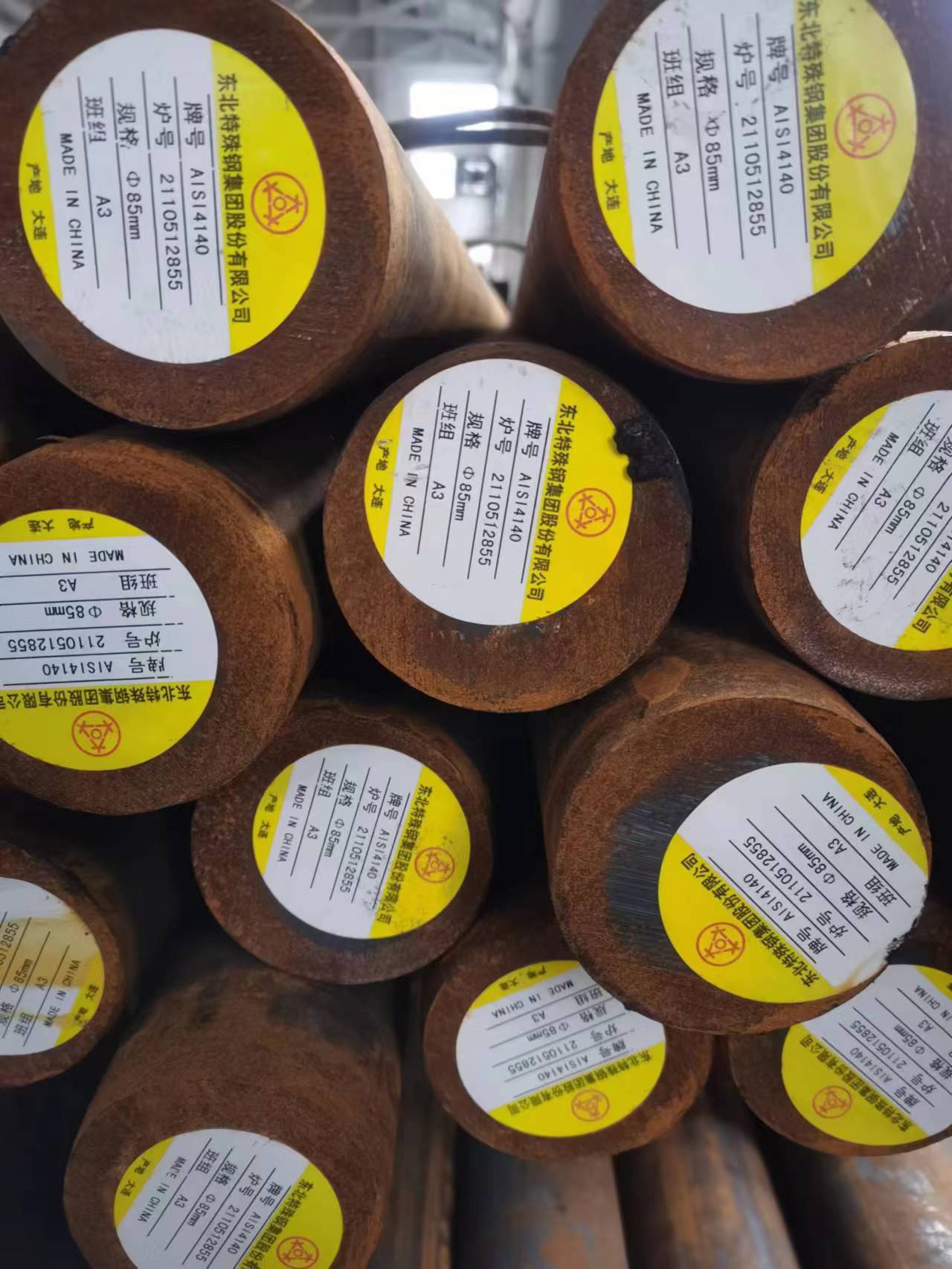 現貨批發(fā)銷售20crmo冷拔光圓棒 SCM420磨光圓 4118冷拉光元 圓鋼